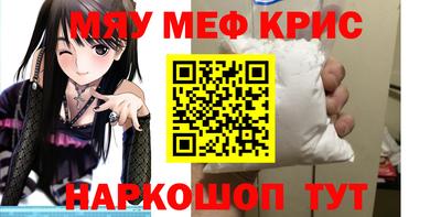 твердый Берёзовский