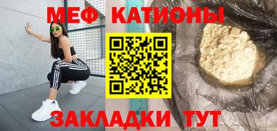 не бодяженный Беслан