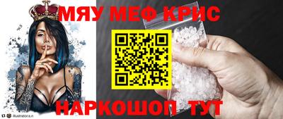 твердый Берёзовский