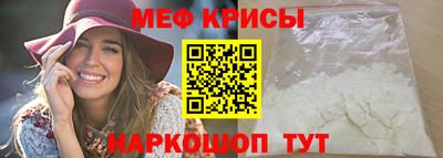 твердый Берёзовский