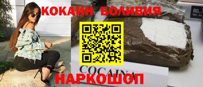 не бодяженный Беслан