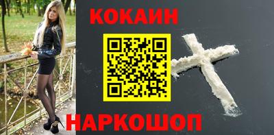 не бодяженный Беслан