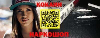 твердый Берёзовский
