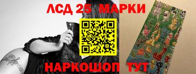 твердый Берёзовский