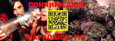 твердый Берёзовский