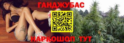не бодяженный Беслан