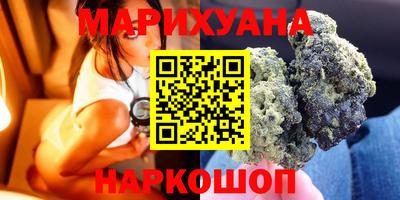 не бодяженный Беслан