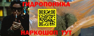 твердый Берёзовский