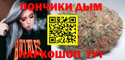 не бодяженный Беслан