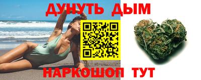 не бодяженный Беслан