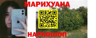 твердый Берёзовский