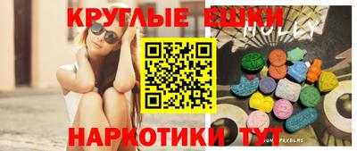 твердый Берёзовский