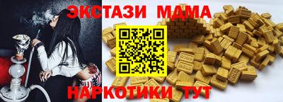 не бодяженный Беслан