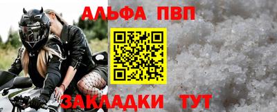 твердый Берёзовский