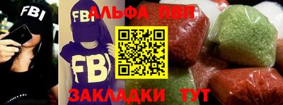 не бодяженный Беслан