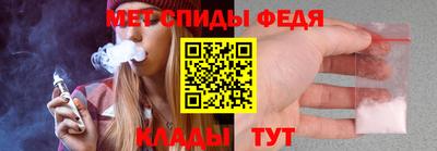 твердый Берёзовский