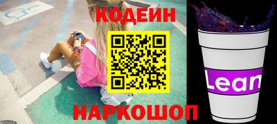 не бодяженный Беслан