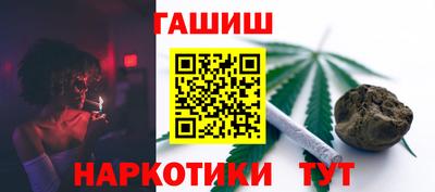 твердый Берёзовский