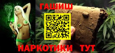не бодяженный Беслан