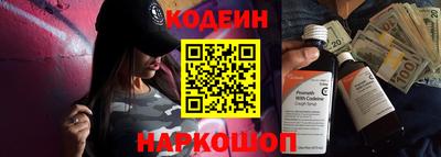 не бодяженный Беслан