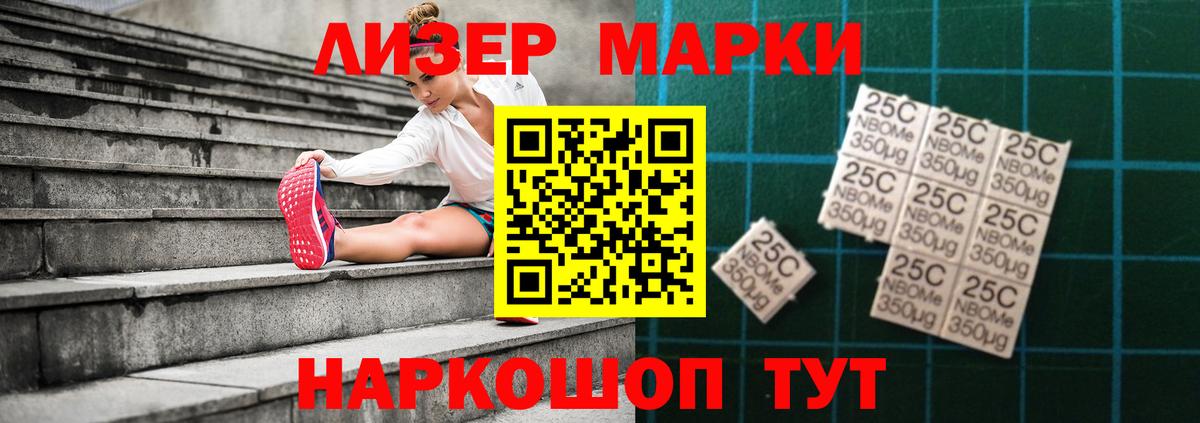 LSD-25 экстази  Вход с VPN  Луга  LSD-25 экстази ecstasy  Лсд 25 экстази кислота 